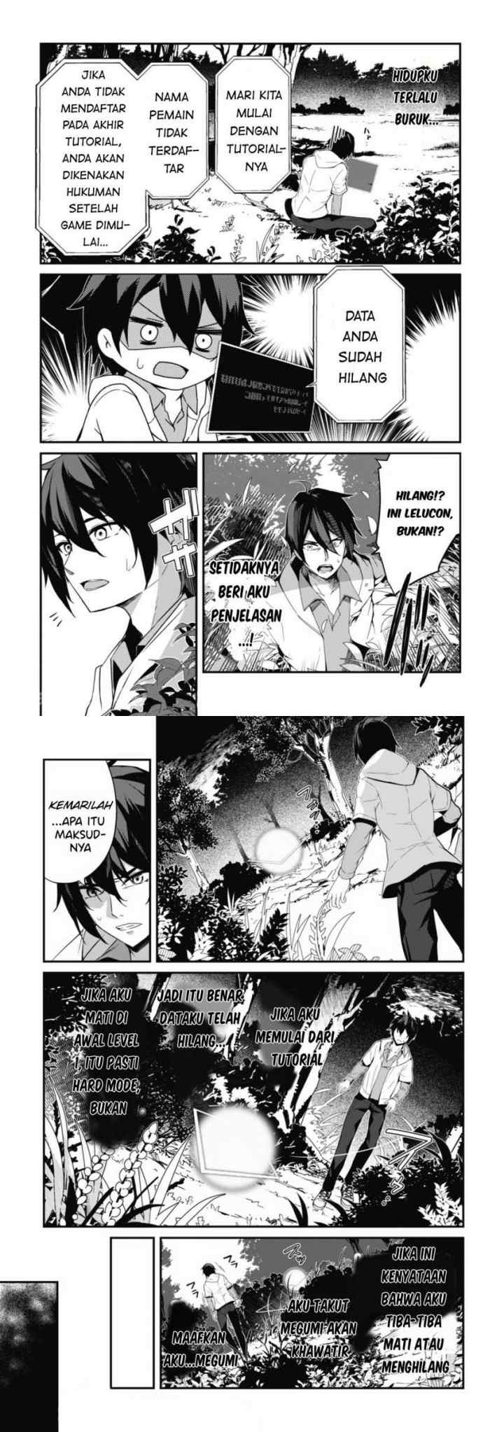 Level 1 kara Hajimaru Shoukan Musou chapter 1.1 halaman 7