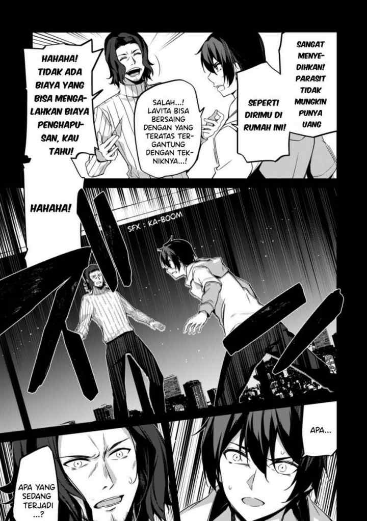 Level 1 kara Hajimaru Shoukan Musou chapter 1.2 halaman 12