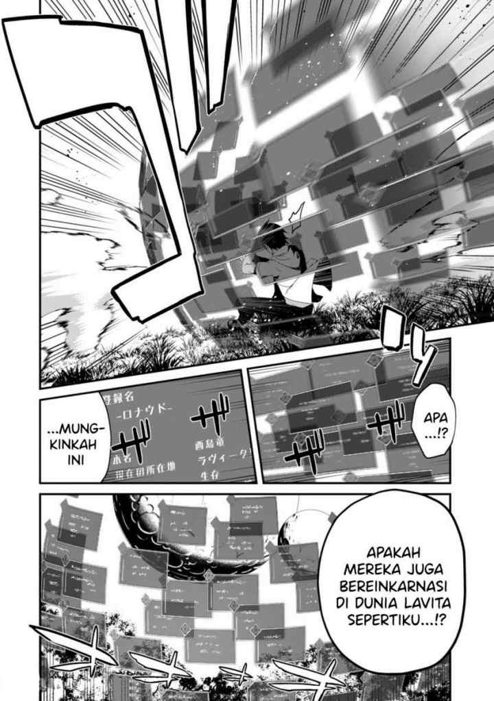 Level 1 kara Hajimaru Shoukan Musou chapter 1.2 halaman 5