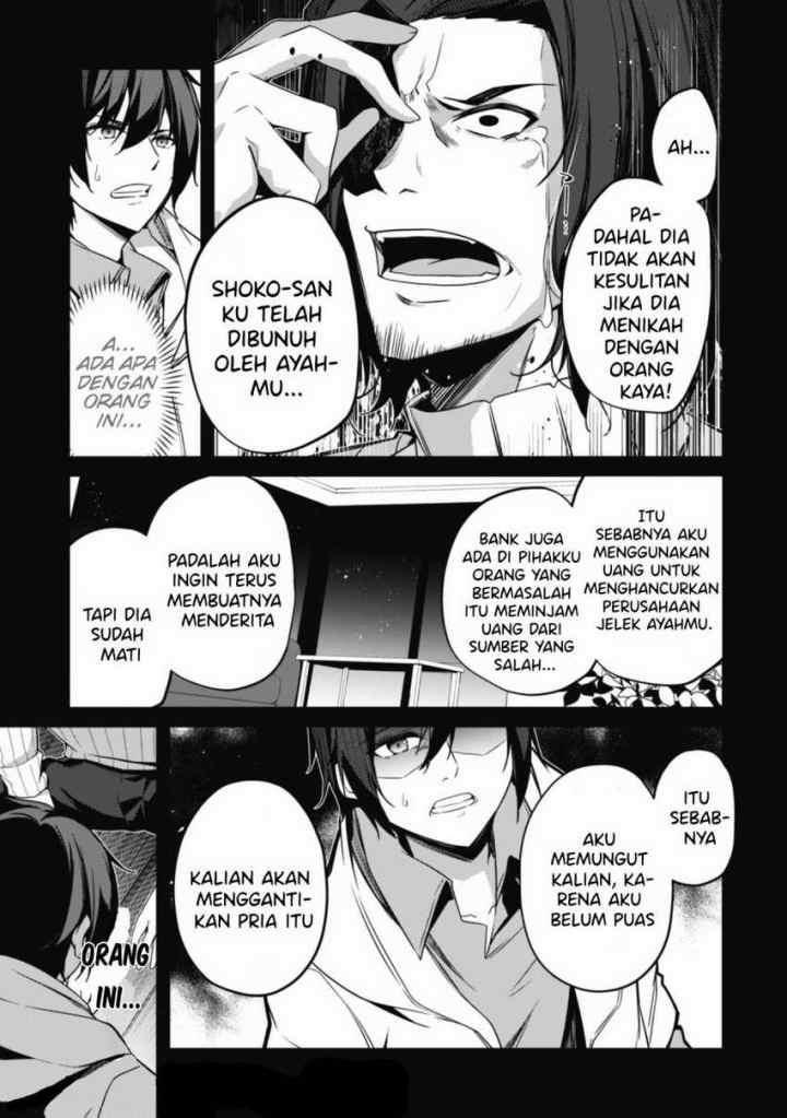 Level 1 kara Hajimaru Shoukan Musou chapter 1.2 halaman 8