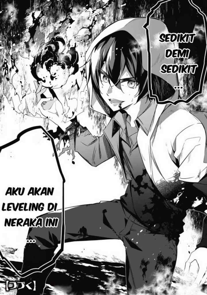 Level 1 kara Hajimaru Shoukan Musou chapter 1.2 halaman 19
