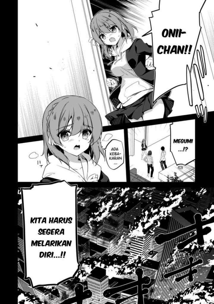 Level 1 kara Hajimaru Shoukan Musou chapter 1.2 halaman 13