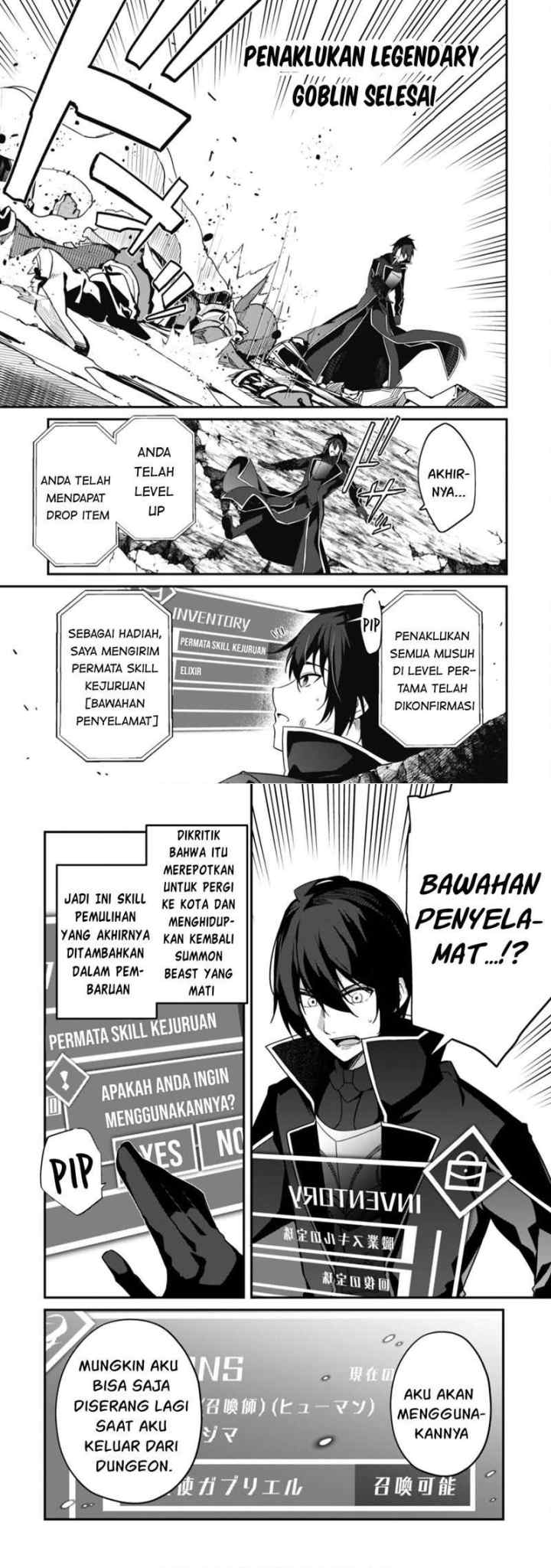 Level 1 kara Hajimaru Shoukan Musou chapter 3 halaman 15