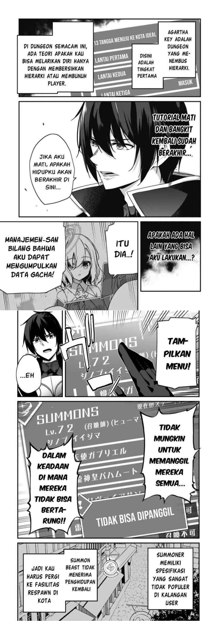 Level 1 kara Hajimaru Shoukan Musou chapter 3 halaman 7