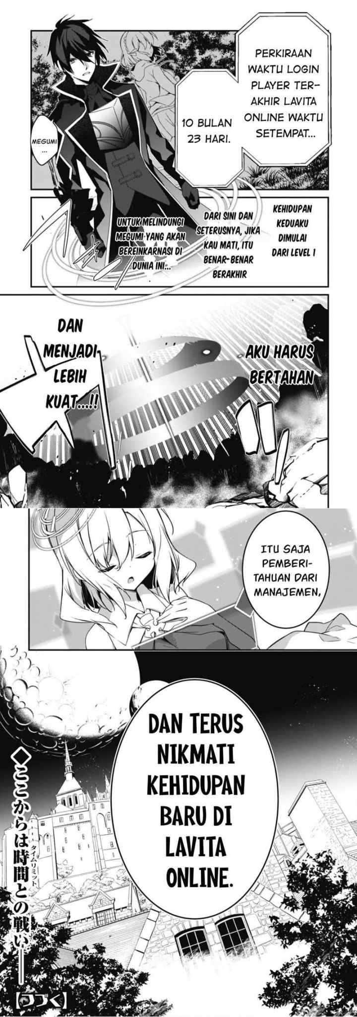 Level 1 kara Hajimaru Shoukan Musou chapter 3 halaman 17