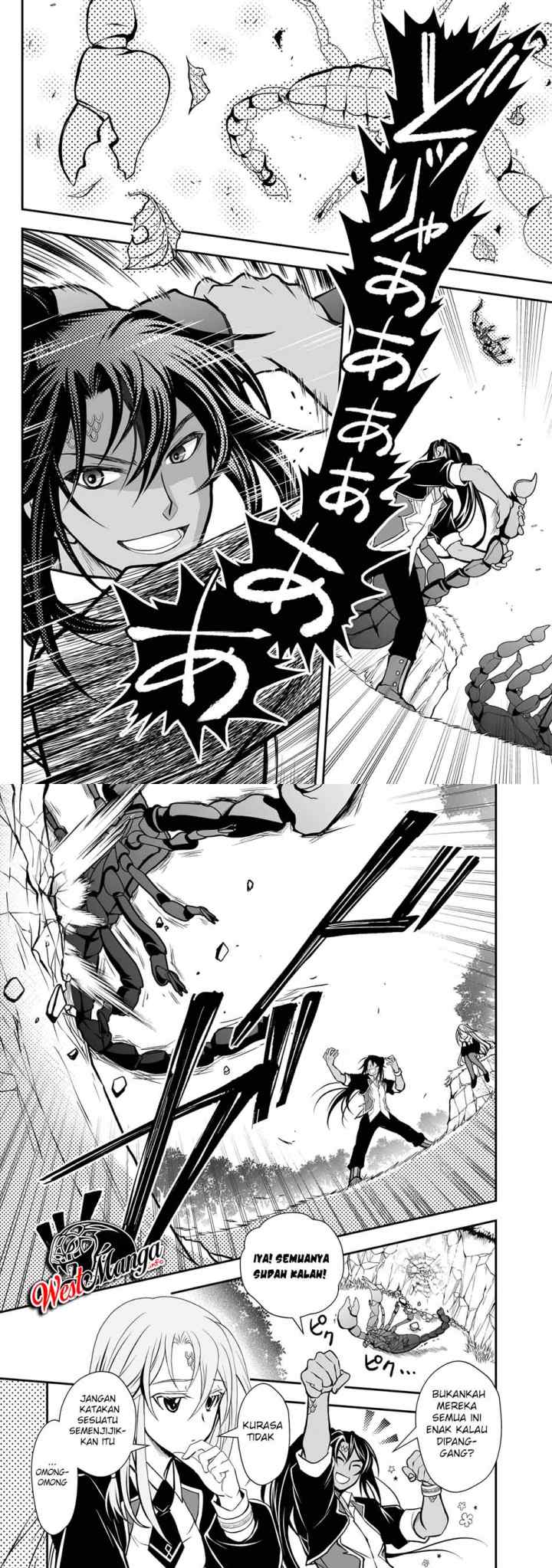 Level 1 No Saikyou Kenja: Noroi De Saikakyuu Mahou Shika Tsukaenai Kedo Kami No Kanchigai De Mugen chapter 18 halaman 12