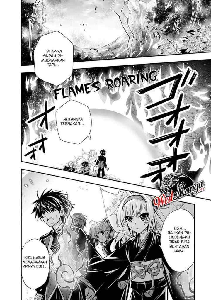Level 1 No Saikyou Kenja: Noroi De Saikakyuu Mahou Shika Tsukaenai Kedo Kami No Kanchigai De Mugen chapter 22 halaman 10