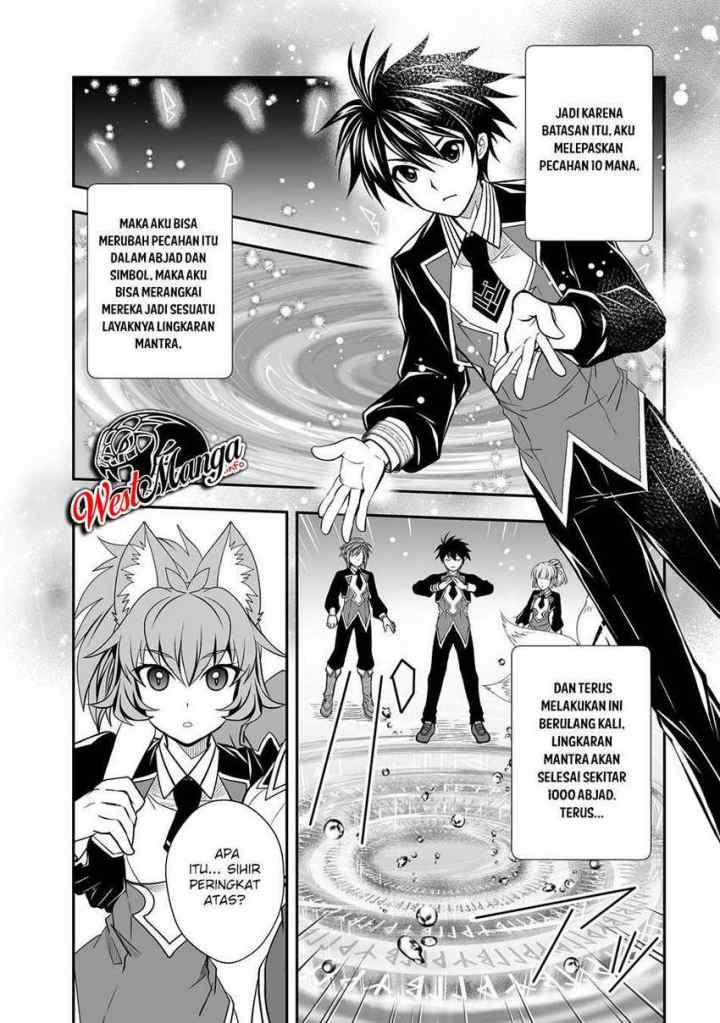 Level 1 No Saikyou Kenja: Noroi De Saikakyuu Mahou Shika Tsukaenai Kedo Kami No Kanchigai De Mugen chapter 22 halaman 12