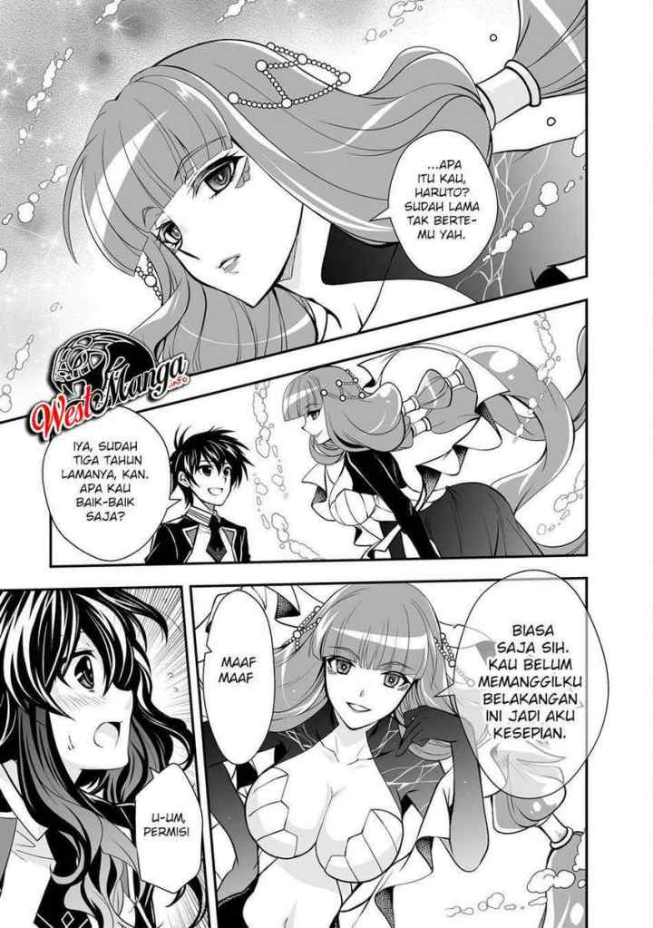 Level 1 No Saikyou Kenja: Noroi De Saikakyuu Mahou Shika Tsukaenai Kedo Kami No Kanchigai De Mugen chapter 22 halaman 16