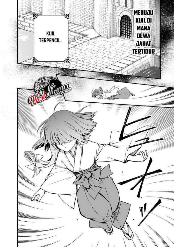 Level 1 No Saikyou Kenja: Noroi De Saikakyuu Mahou Shika Tsukaenai Kedo Kami No Kanchigai De Mugen chapter 22 halaman 4