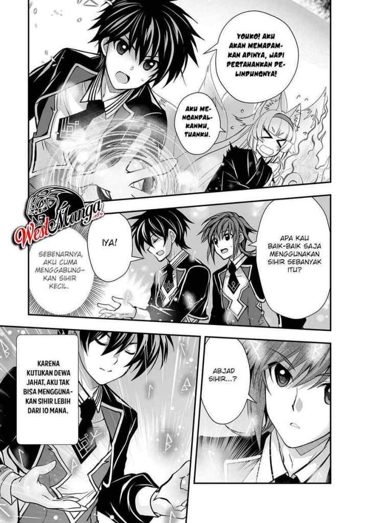 Level 1 No Saikyou Kenja: Noroi De Saikakyuu Mahou Shika Tsukaenai Kedo Kami No Kanchigai De Mugen chapter 22 halaman 11