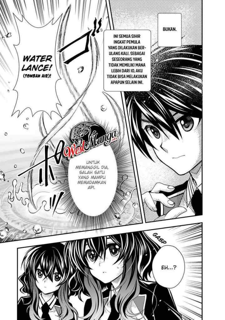 Level 1 No Saikyou Kenja: Noroi De Saikakyuu Mahou Shika Tsukaenai Kedo Kami No Kanchigai De Mugen chapter 22 halaman 14
