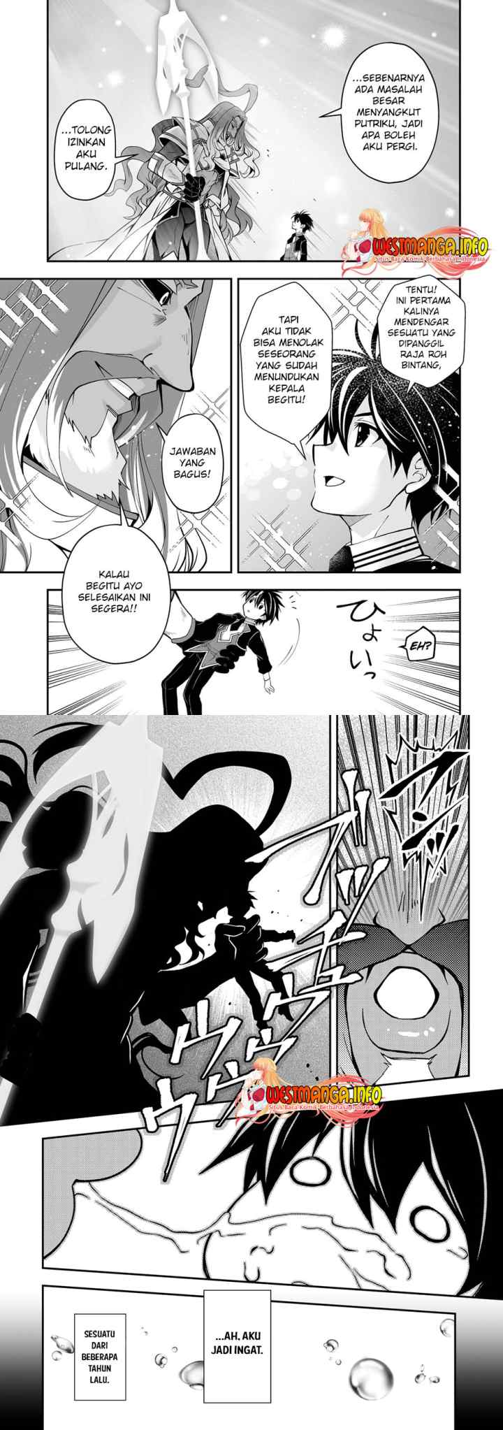 Level 1 No Saikyou Kenja: Noroi De Saikakyuu Mahou Shika Tsukaenai Kedo Kami No Kanchigai De Mugen chapter 25 halaman 4