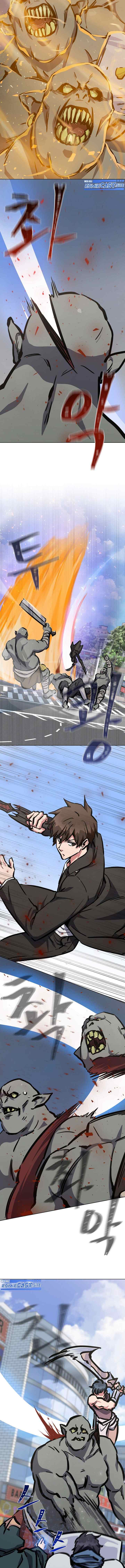 Level 1 Player chapter 45 halaman 4