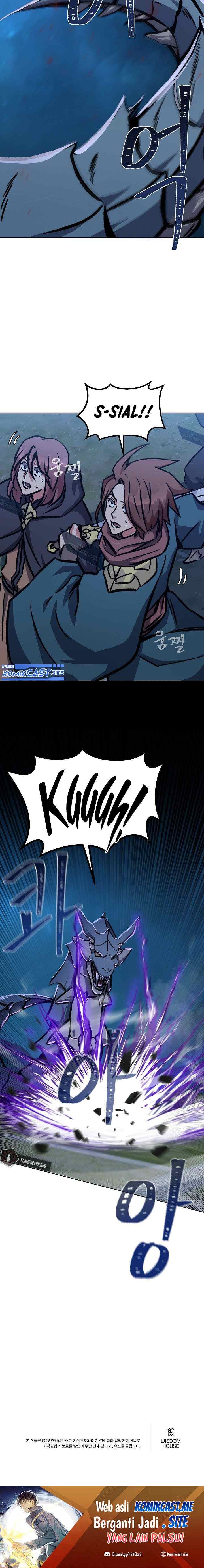 Level 1 Player chapter 53 halaman 17