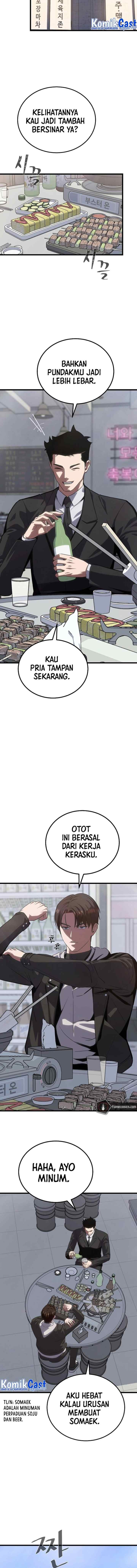 Level 1 Player chapter 96 halaman 11