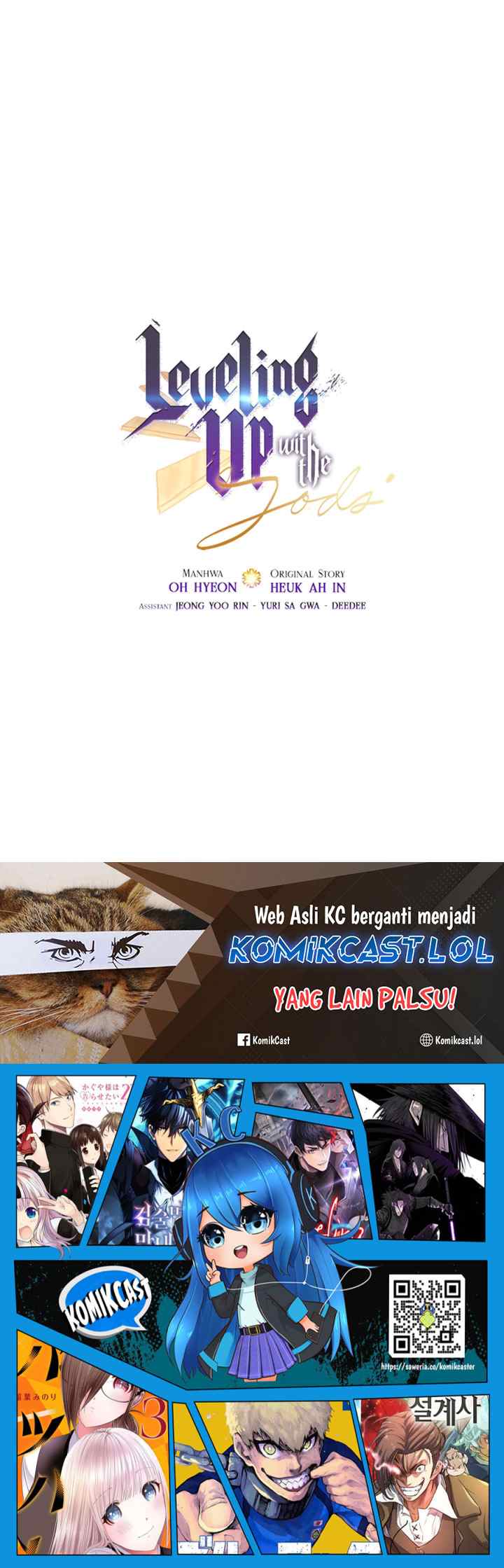 Leveling With the Gods chapter 104 halaman 14