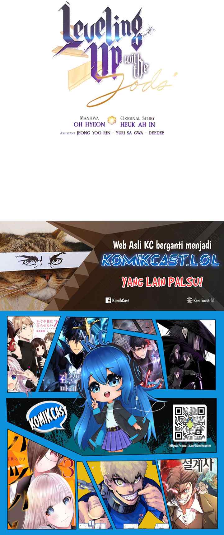 Leveling With the Gods chapter 110 halaman 17