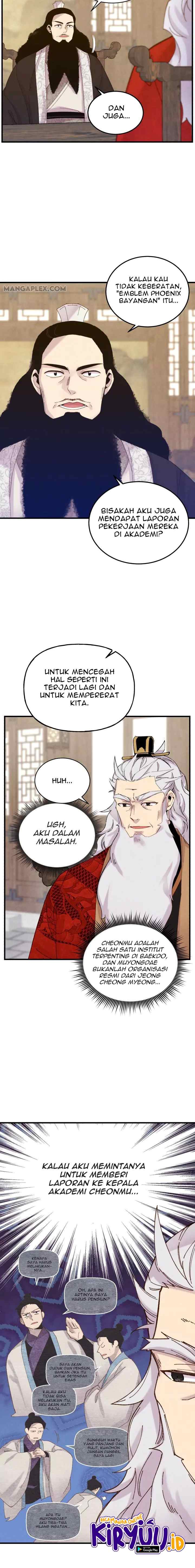 Lightning Degree (Lightning Expert) chapter 110 halaman 13