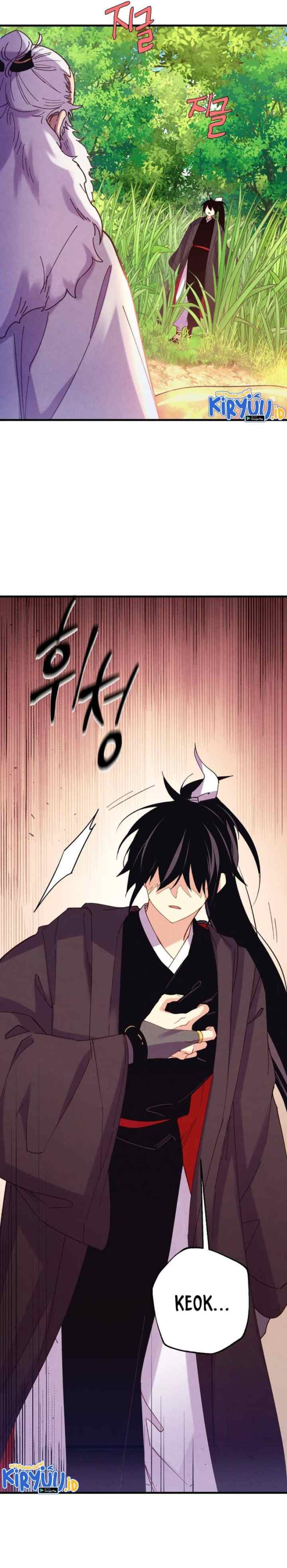 Lightning Degree (Lightning Expert) chapter 162 halaman 17