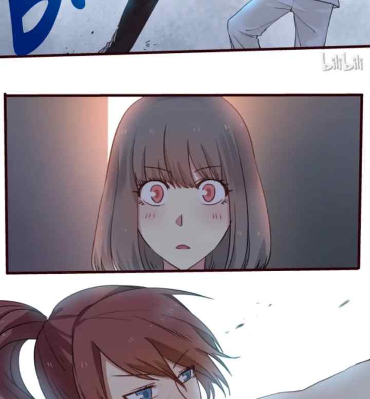 Lily chapter 32 halaman 4