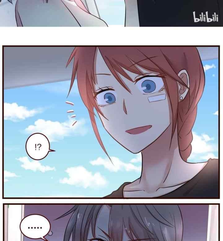 Lily chapter 50 halaman 11