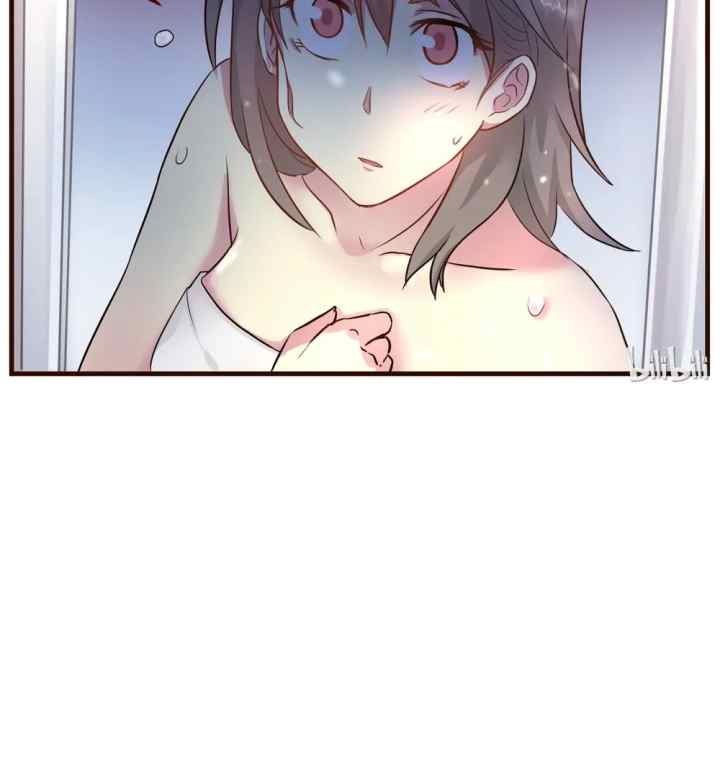 Lily chapter 50 halaman 12