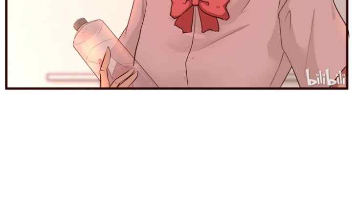 Lily chapter 62 halaman 13