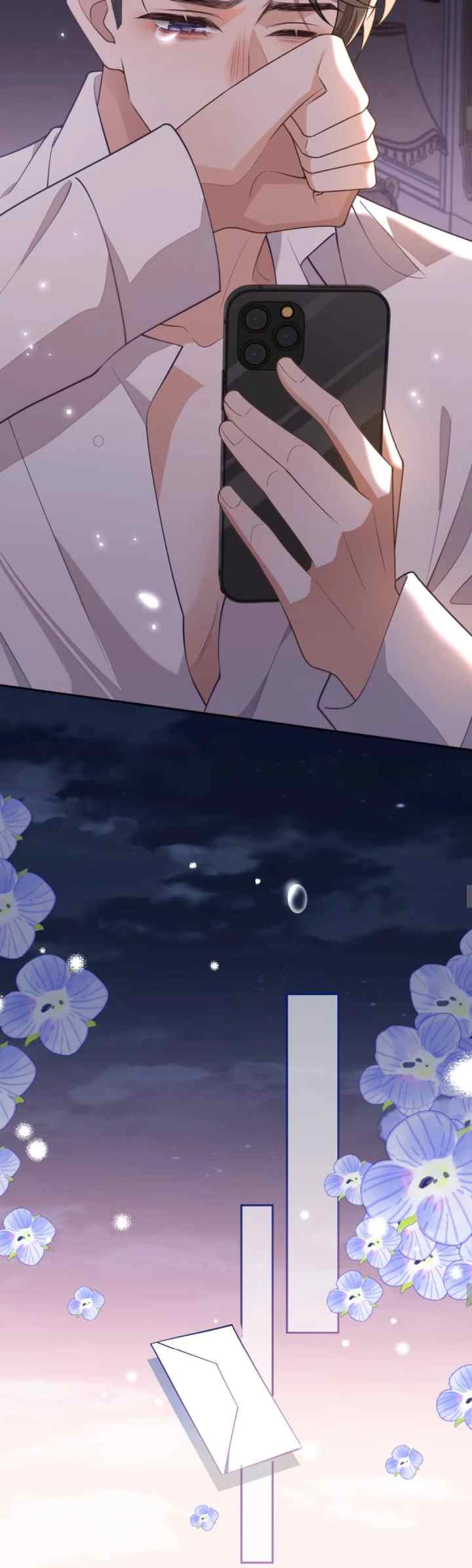 Little Wife, How Dare You Say Break Up? chapter 83 halaman 17