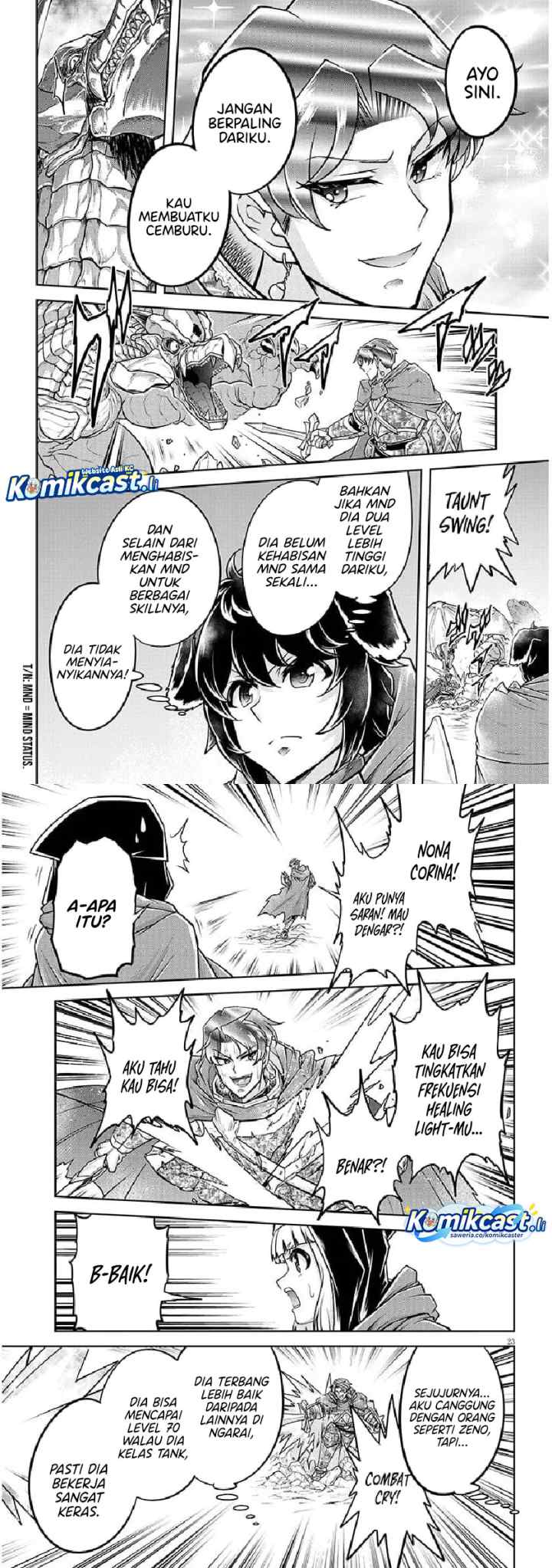 Live Dungeon! chapter 78 halaman 12