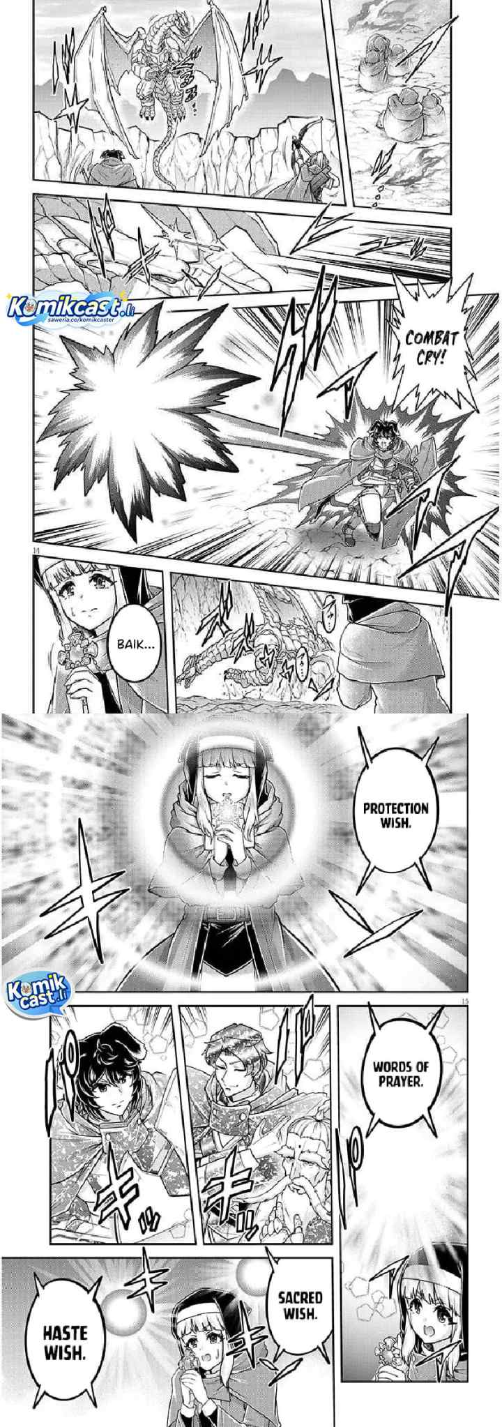 Live Dungeon! chapter 78 halaman 8