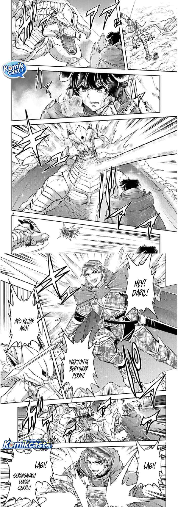 Live Dungeon! chapter 78 halaman 10
