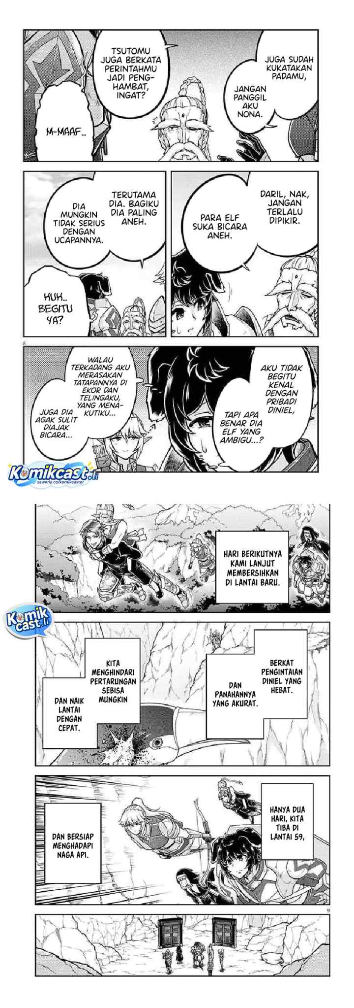 Live Dungeon! chapter 78 halaman 5