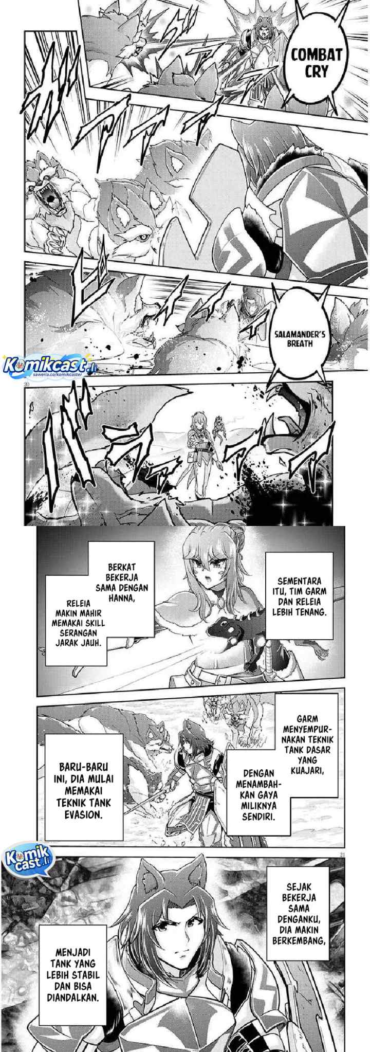 Live Dungeon! chapter 84 halaman 11