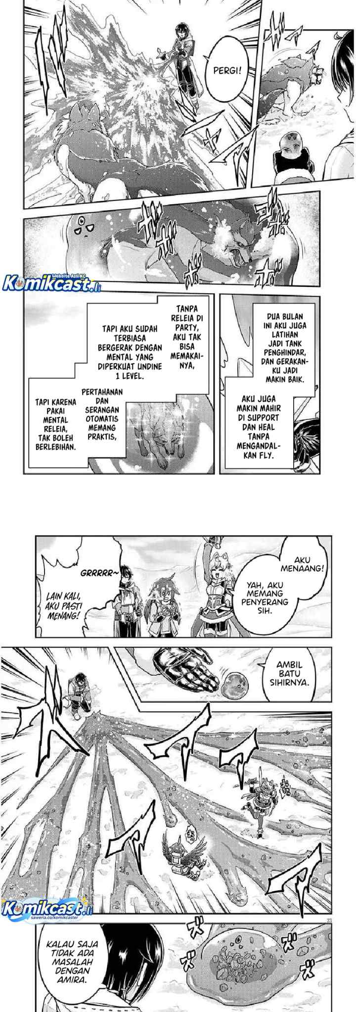 Live Dungeon! chapter 84 halaman 12