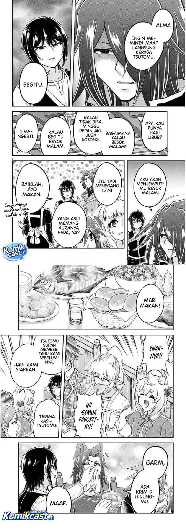 Live Dungeon! chapter 84 halaman 4
