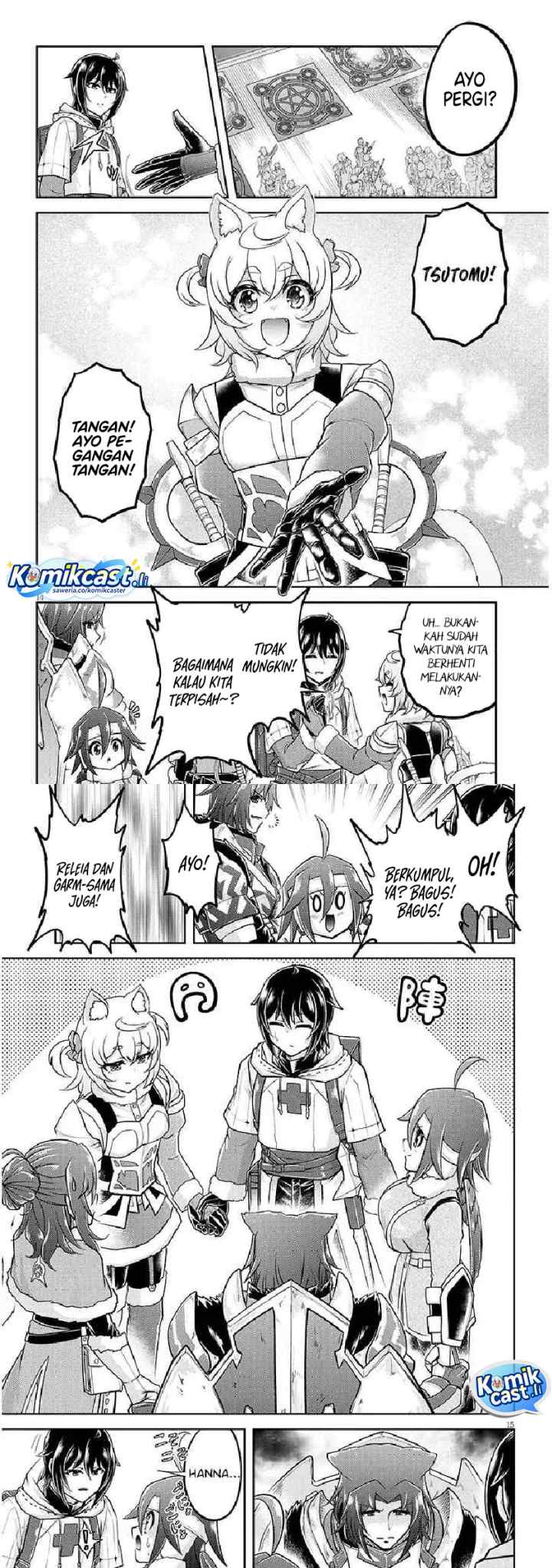 Live Dungeon! chapter 84 halaman 8