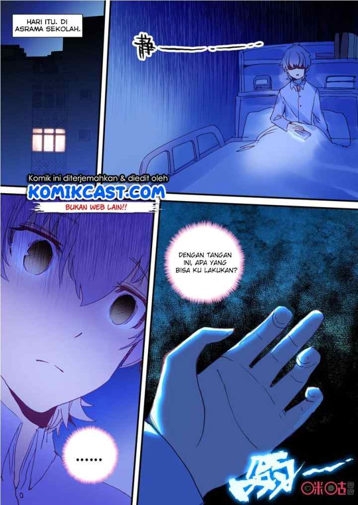 Long Live the King chapter 10 halaman 5