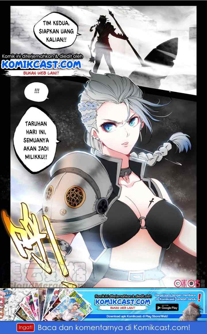 Long Live the King chapter 7 halaman 13