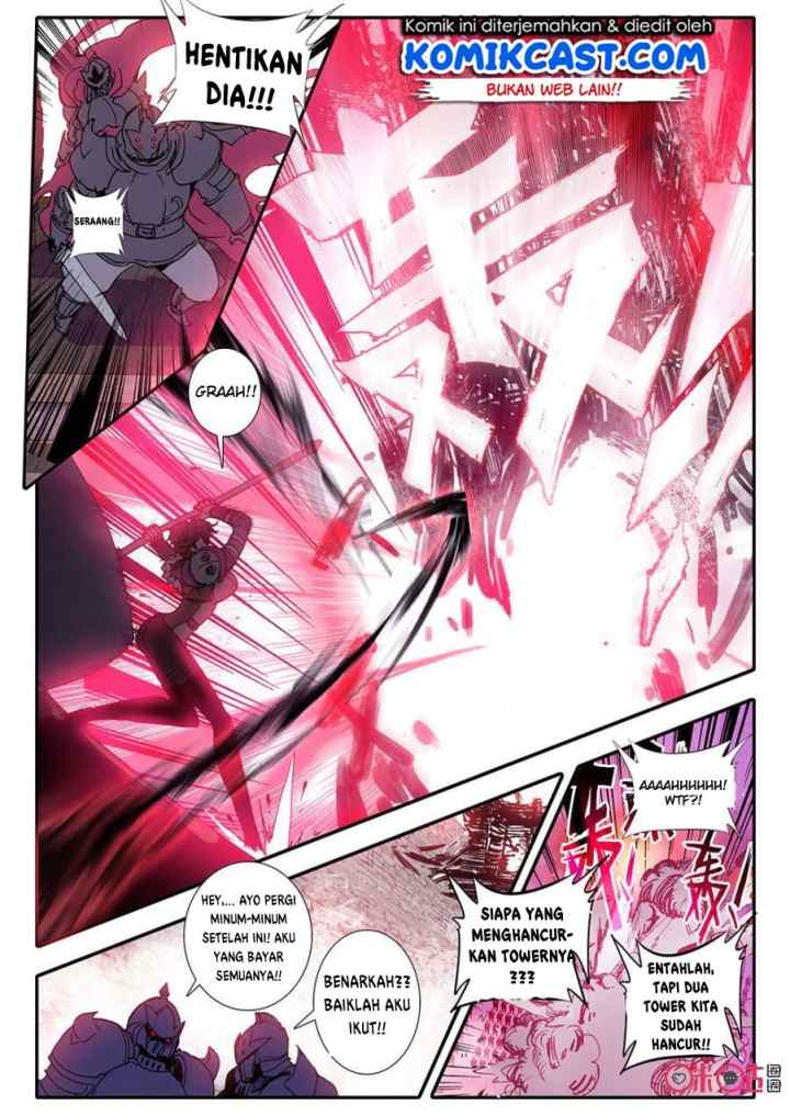 Long Live the King chapter 7 halaman 12