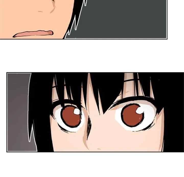 Looking for a Father chapter 44 halaman 5