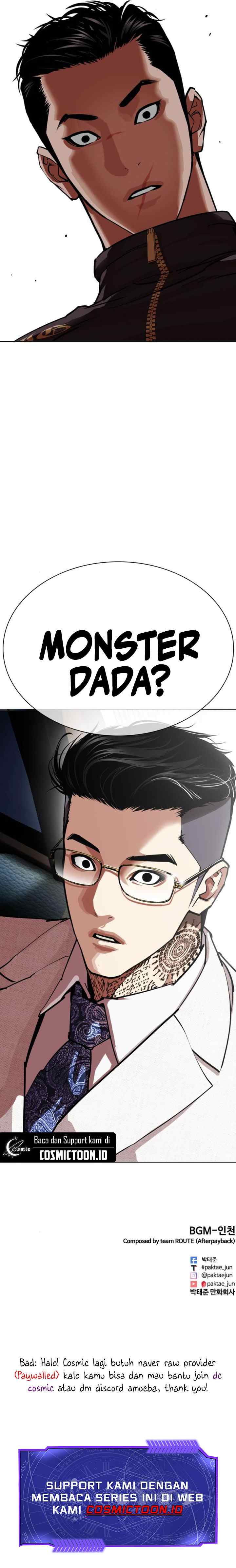 Lookism chapter 558 halaman 16