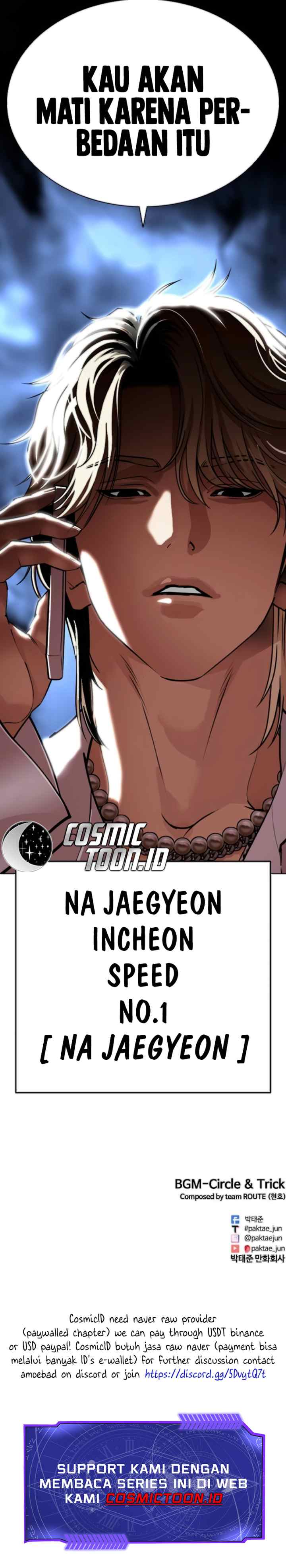Lookism chapter 560 halaman 19