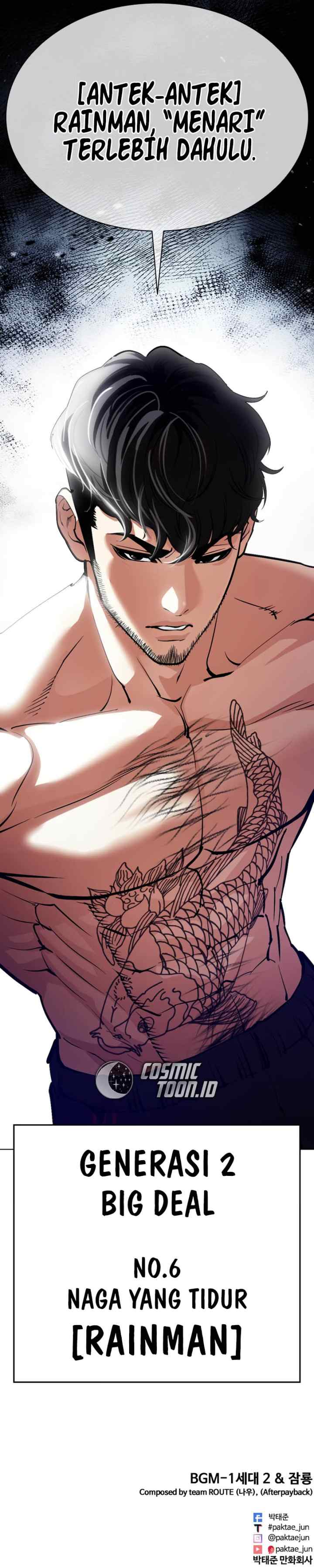 Lookism chapter 570 halaman 19