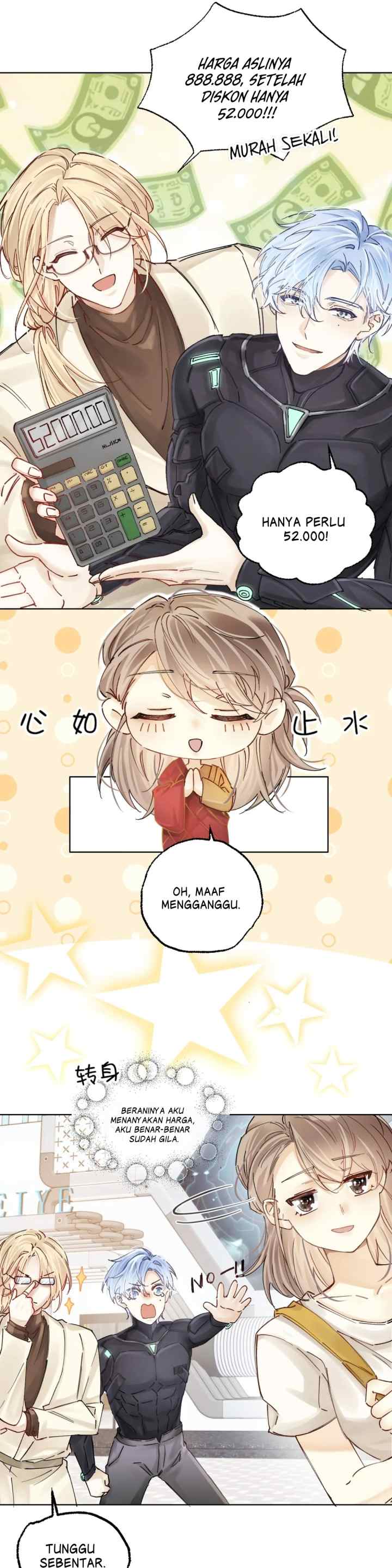 Love and Paranoid Robot chapter 1 halaman 12