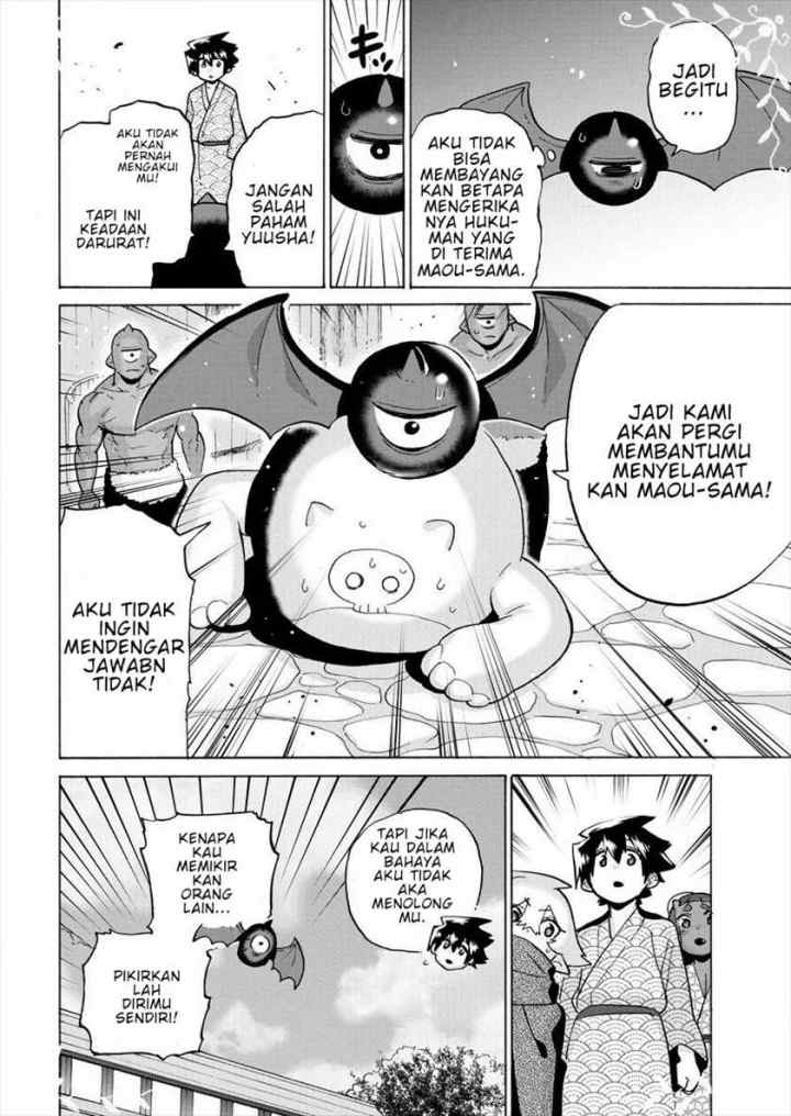 Love Comedy Hero & the Princess of Darkness chapter 10 halaman 13
