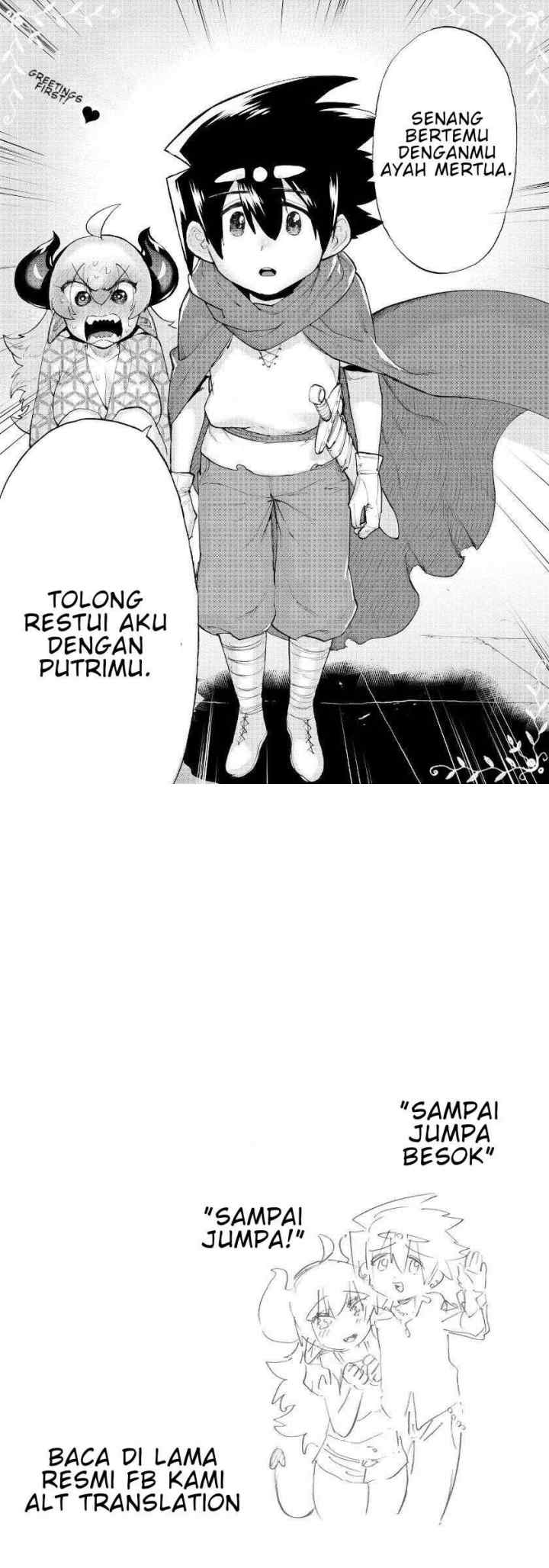Love Comedy Hero & the Princess of Darkness chapter 11 halaman 9