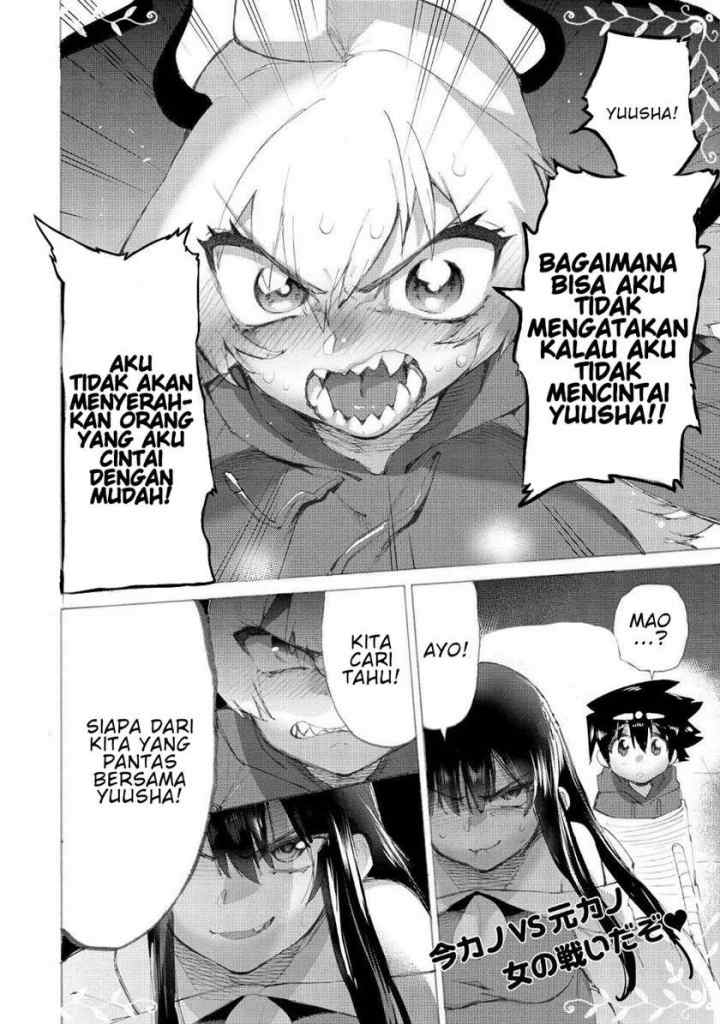 Love Comedy Hero & the Princess of Darkness chapter 15 halaman 16