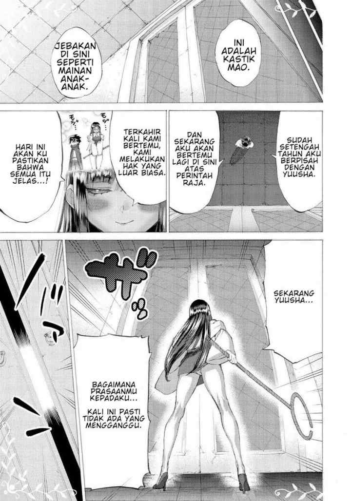 Love Comedy Hero & the Princess of Darkness chapter 15 halaman 4
