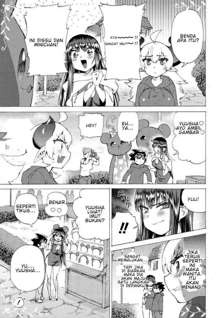 Love Comedy Hero & the Princess of Darkness chapter 16 halaman 6